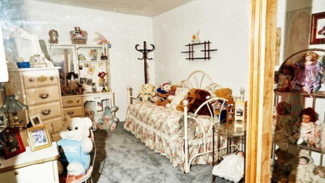 Museo no oficial de Britney Spears