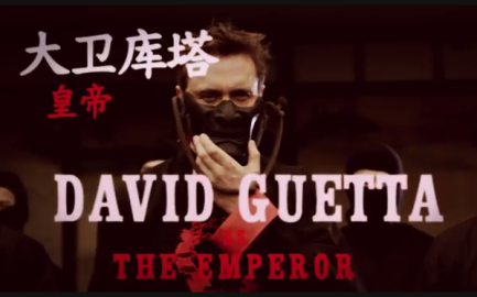 “Flames” de David Guetta llega con su video