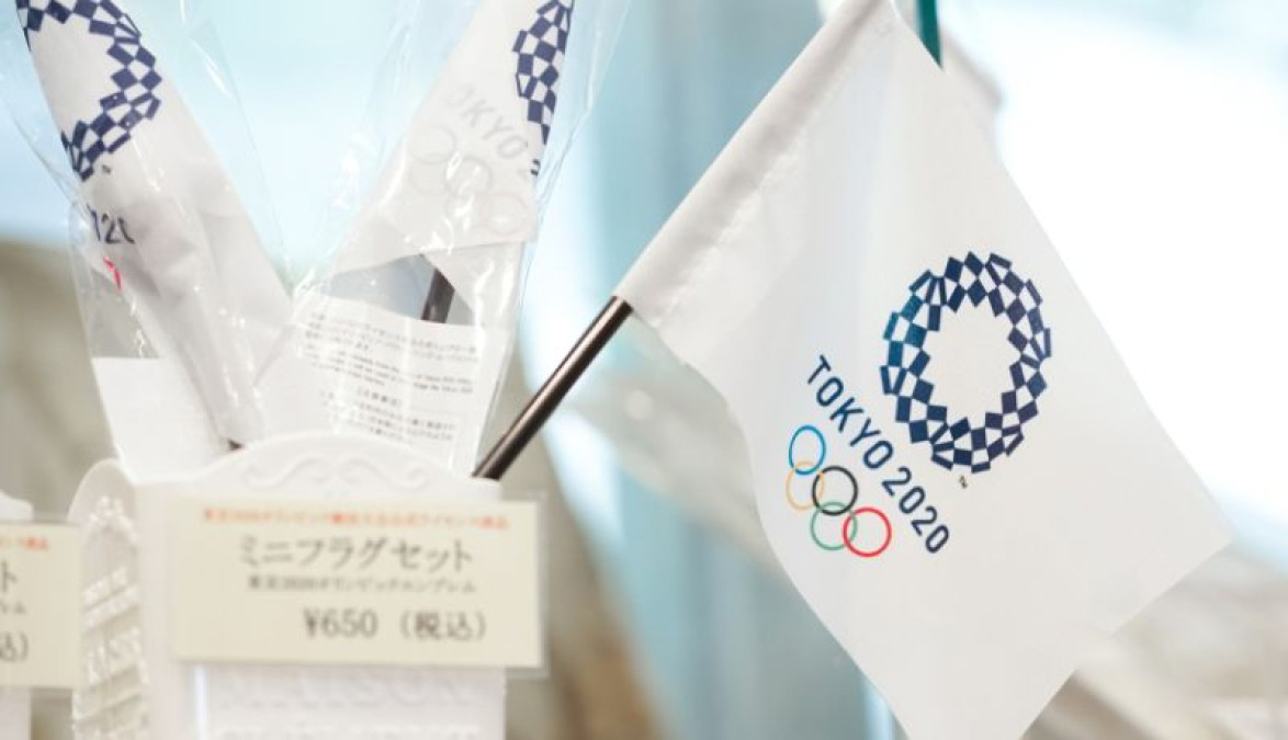 ¡Rumbo a Tokio 2020! México suma cuatro plazas más; ya son 41