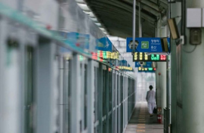 Corea del Sur mantiene en un dígito casos de coronavirus