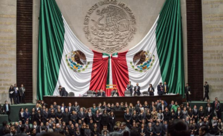 Presentan iniciativa para creación de Guardia Nacional