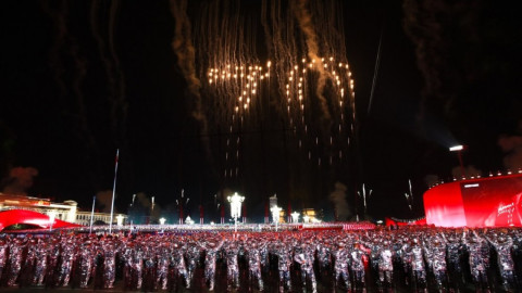 China celebra el 70 aniversario de su fundación