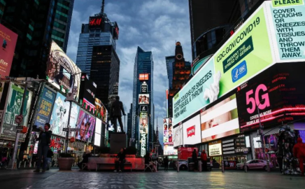 NY podría aplicar vacunas a turistas en atracciones de la ciudad