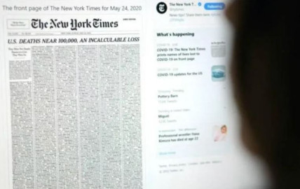 NYT dedica su portada con los nombres de las casi 100 mil víctimas mortales de covid-19 en EUA