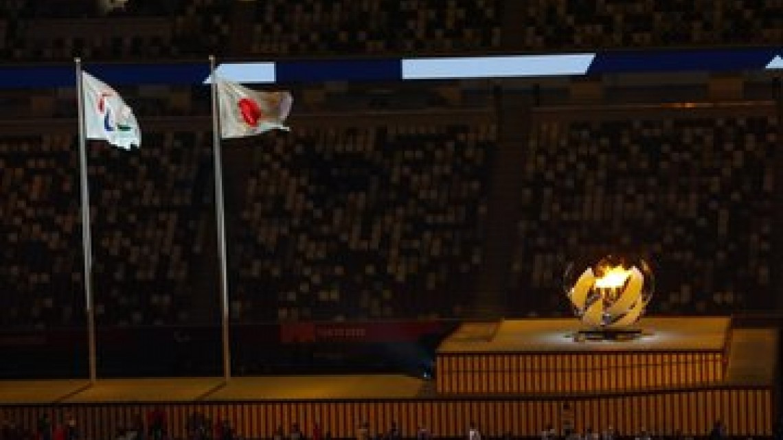Así fue como México desfiló en la inauguración de los juegos Paralímpicos 