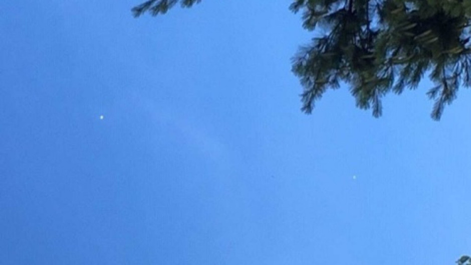 Reportan avistamiento OVNI en EU