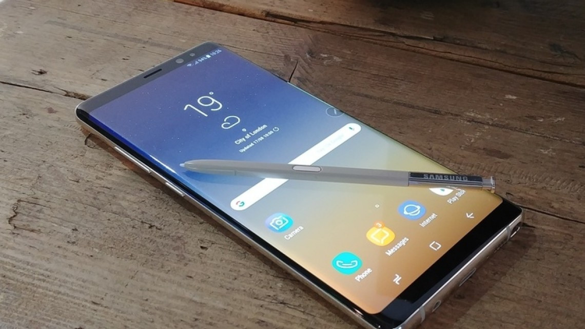 Ya está aquí en nuevo Samsung Galaxy Note 8