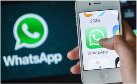 Ya puedes borrar mensajes enviados por error en WhatsApp
