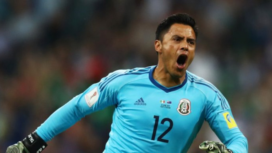 Lista de 28 convocados a la Selección Mexicana: Rusia 2018