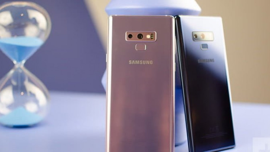 Y ya está aquí el nuevo Galaxy Note9