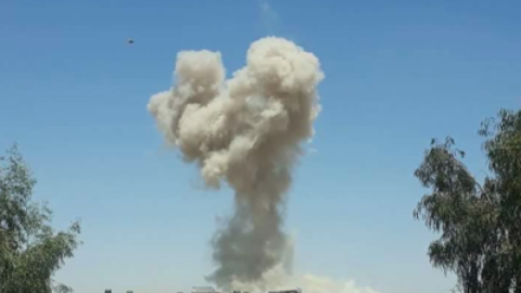 Al menos 16 muertos y 38 heridos en una explosión en Afganistán