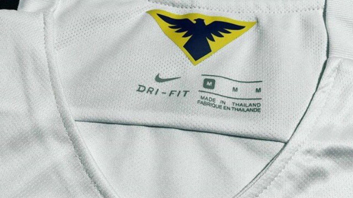 Circula supuesta playera de visitante del Club América 