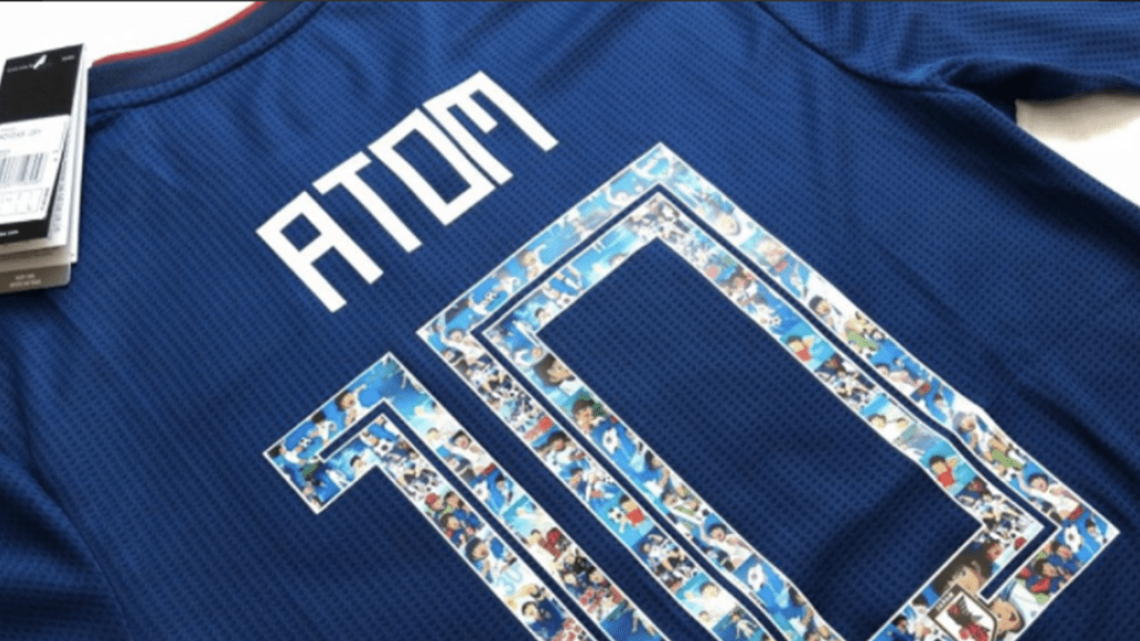 Japón lucirá a los Super Campeones en su jersey del mundial