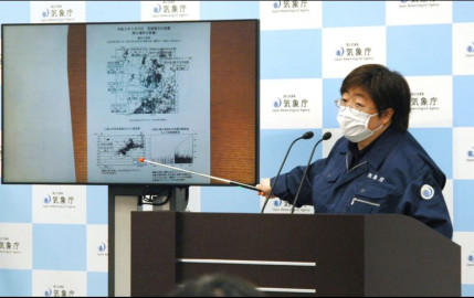 Levanta Japón alerta de tsunami tras fuerte sismo