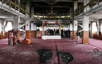 26 muertos tras atentado en Afganistan 