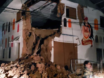 1 muerto y 11 heridos tras sismo de 7.5 grados en Perú