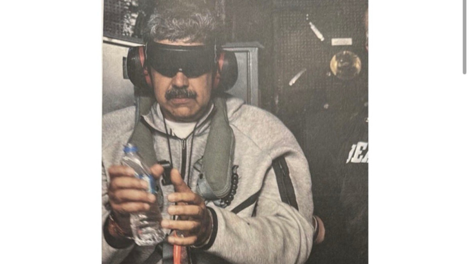 Ejército de EU arresta a Nicolás Maduro; se dirige a Nueva York por narcotráfico