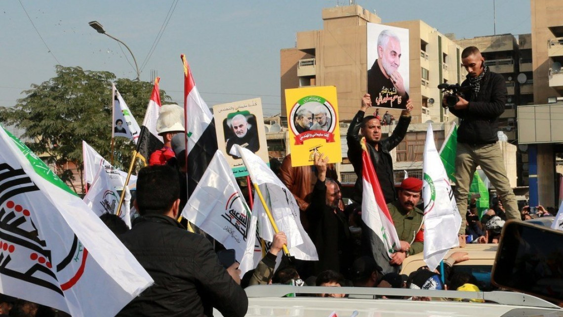 Miles de iraquíes despiden a líder iraní 