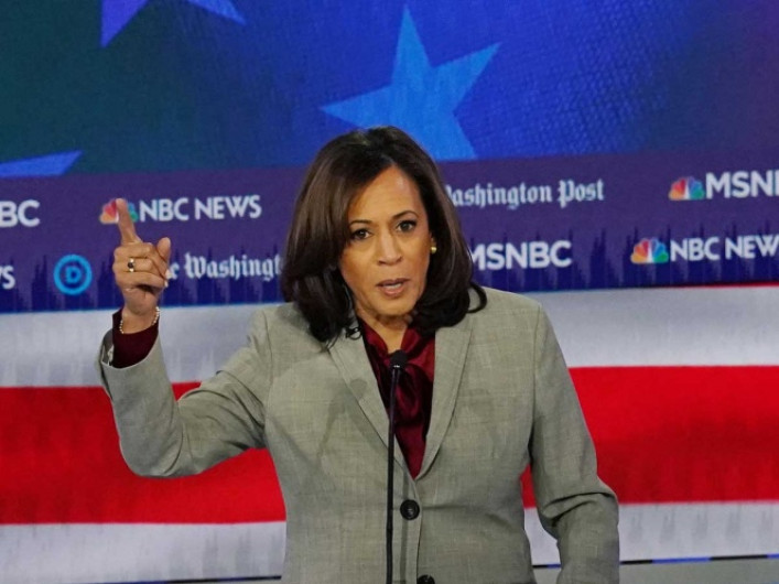 Kamala Harris abandona la carrera presidencial 