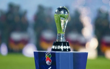 Todo listo para la final de vuelta de la Liga Mx