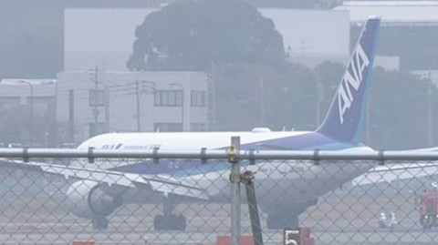 Avión con 278 pasajeros realiza aterrizaje de emergencia en Japón